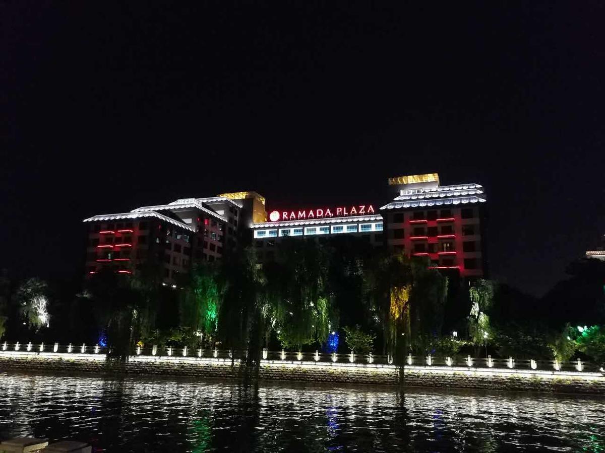 Ramada Casa Hotel Yangzhou Exterior foto